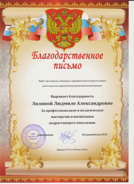 на сайт 015.jpg