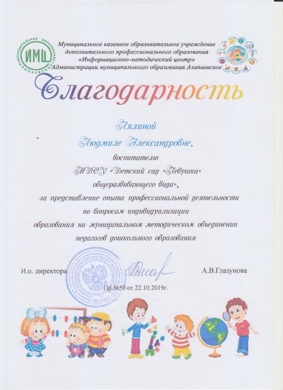 на сайт 013.jpg