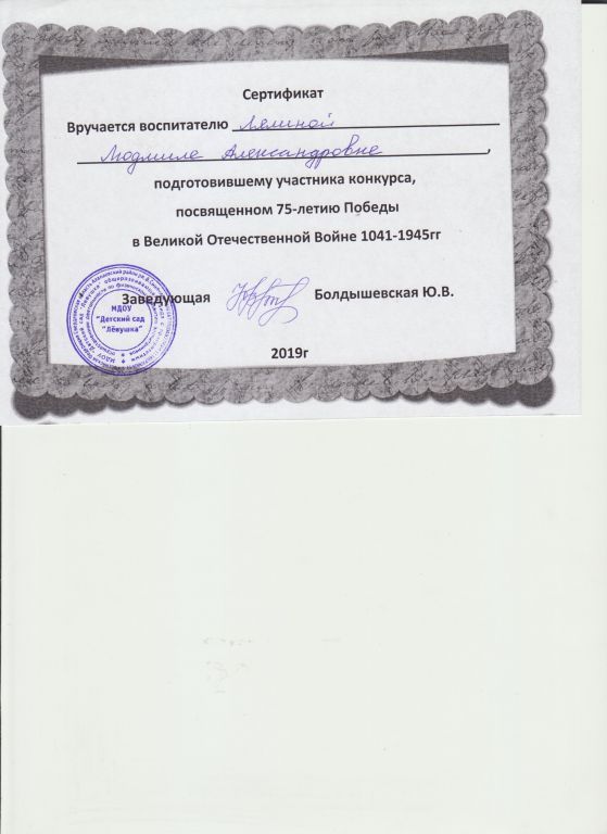 на сайт 011.jpg